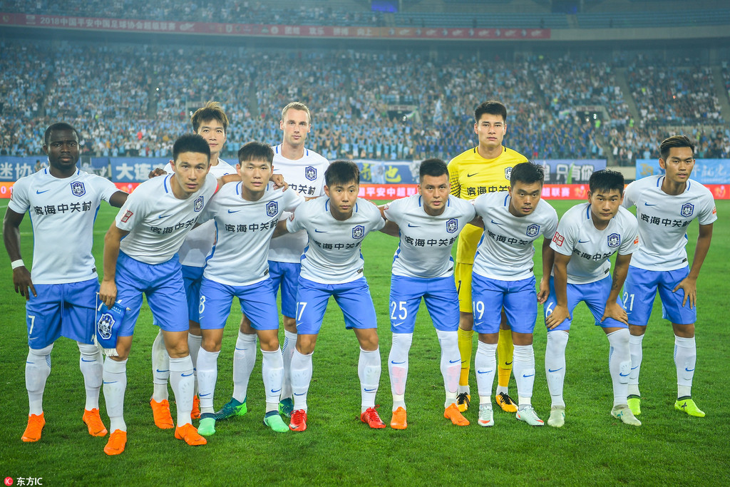 22分钟处 22分钟处