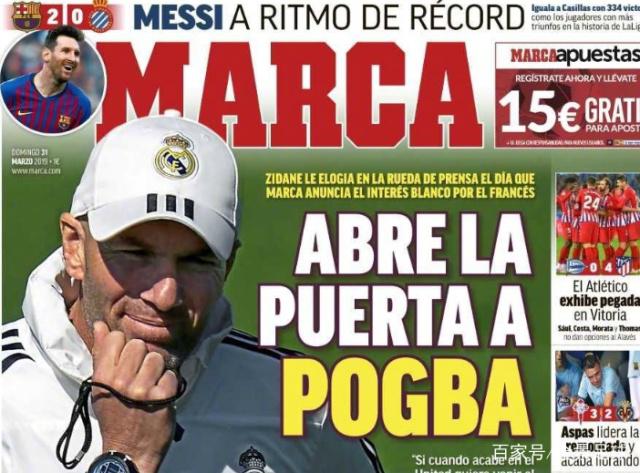 据多位记者 据多位记者