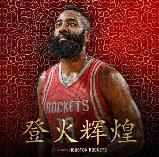 首周DAU